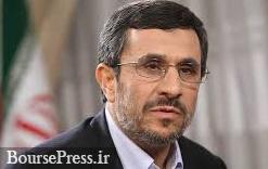 نامه احمدی نژاد به سردار سلیمانی درباره آزادی برادر جهانگیری