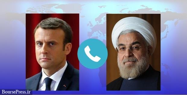 رئیس‌جمهور فرانسه خواهان اجرای کامل برجام توسط ایران شد