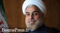 روحانی دستور انتشار اسامی گیرندگان دلار دولتی را داد 