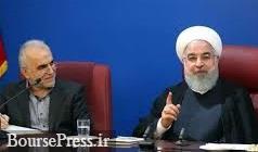 درخواست های بورسی روحانی از وزیر اقتصاد برای تعادل و جلب اطمینان مردم 