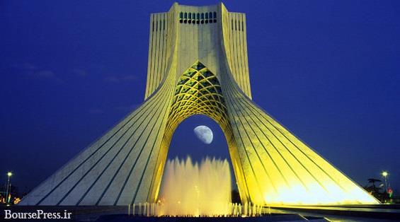 پایتخت از تهران می‌رود / ۵ گزینه پیشنهادی