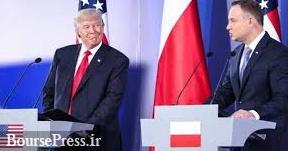باج آمریکا به لهستان برای کاهش سطح روابط با ایران