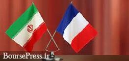 قطعنامه مجمع ملی فرانسه علیه ایران و اعلام موضع منفی درباره آینده برجام