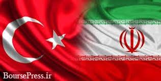 ترکیه و ایران سفیران را به آنکارا و تهران احضار کردند 
