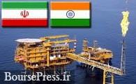 شرکت نفتی هند خرید نفت ایران ۴ برابر کرد و ۵۱۰ میلیون دلار بدهی را داد