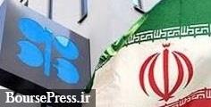 تولید نفت ایران به کمتر از ۲میلیون بشکه در روز سقوط کرد