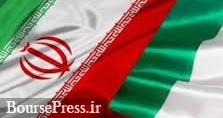دو تفسیر حداکثری و حداقلی در تغییر رفتار همسایه مهم ایران