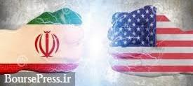 شکایت ایران از تجاوز پهپاد آمریکایی به شورای امنیت داده شد