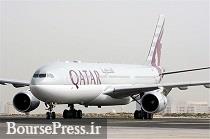 تحریم‌ کنندگان قطر از آسمان عقب‌نشینی کردند