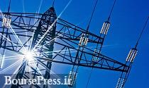 مجوز معامله برق دو کارگزاری در بورس انرژی تا اطلاع ثانوی لغو شد