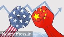 چین تعرفه ۶۰ میلیارد دلاری بر کالاهای آمریکایی اعمال می‌کند