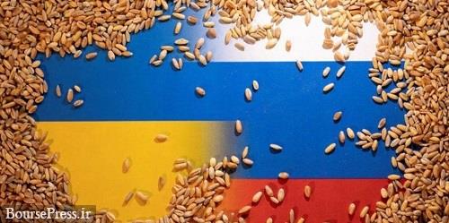 روسیه توافقنامه صادرات غلات اوکراین را امضا کرد