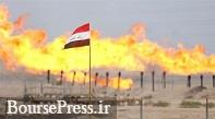 حمله موشکی به پالایشگاه چینی مستقر در شمال عراق 