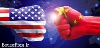 چین کنسولگری آمریکا در چنگدو را تعطیل کرد