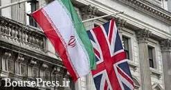 افزایش دامنه تحریم های ایران در صورت عدم توقف فعالیت های هسته ای