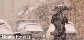 برف و باران ۵ روزه در اکثر مناطق ایران و کاهش ۱۰درجه‌ای دمای شمال