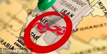 اختلاف‌‌‌ نظر گسترده کشورهای عضو اتحادیه اروپا برای تحریم جدید ایران 