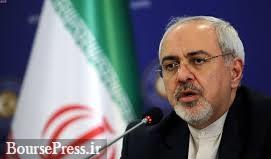 واکنش ظریف و ۵ مسئول آمریکا به شروط ترامپ در تمدید تعلیق تحریم‌های ایران