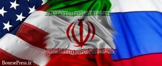 نگرانی روسیه از تنش‌ بین آمریکا و ایران 