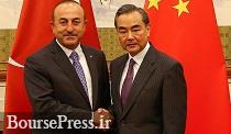چین از ترکیه حمایت می‌کند