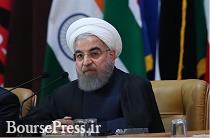 روحانی امروز به مجمع سالانه بانک مرکزی رفت 