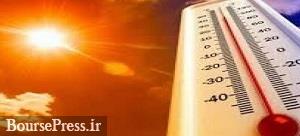 شوش گرم‌ترین شهر دنیا شد / پیش بینی گرمای ۴۰ درجه ایی تهران