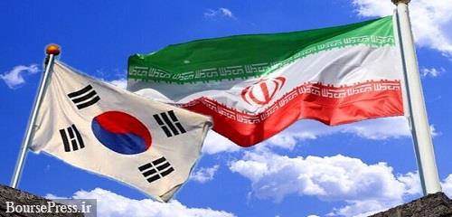 منابع ۶ میلیارد دلاری ایران از کره جنوبی به سوئیس منتقل شد