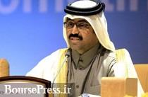 دلیل وزیر انرژی قطر برای افزایش قیمت نفت و وضعیت بازار 