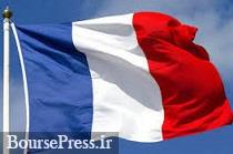 واکنش فرانسه به اظهارات ضد ایرانی معاون ترامپ 