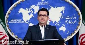 واکنش تهران به بیانیه وزارت خارجه فرانسه در خصوص یک تبعه ایرانی