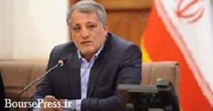 محسن هاشمی برای چهارمین سال رئیس شورای شهر تهران شد