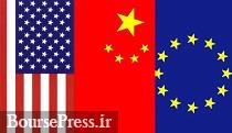 چرخش جدید آمریکا به چین و دو همسایه و پس از توافق غیرمنتظره با اروپا