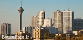 معرفی چند نمونه از خانه‌های ۲۰ تا ۹۹ میلیارد تومانی در تهران + جدول