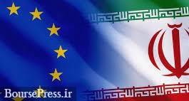 غنی‌ سازی ۲۰ و ۶۰ درصدی ایران توجیه ندارد / آماده بازگشت به مذاکرات 