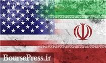 نظر تحلیلگر آمریکایی درباره واکنش ترامپ و  آزمایش‌های موشکی ایران