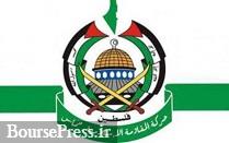 تهدید شدیداللحن حماس علیه رژیم صهیونیستی