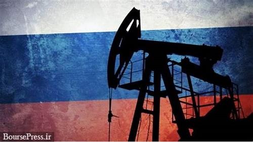 آسیا بزرگترین واردکننده نفت روسیه شد/ تخفیف ۲۵ درصدی برای هند و چین