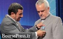 معاون اول دولت احمدی‌نژاد آزاد شد