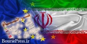 ایران توافق موقت در مذاکرات وین را رد می کند