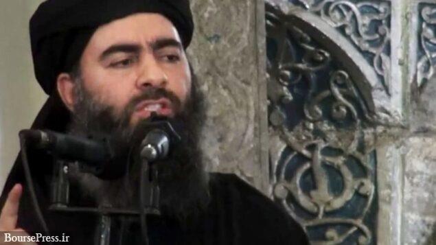جسد رهبر داعش به دریا انداخته شد + علت و تحلیل استاد علوم سیاسی
