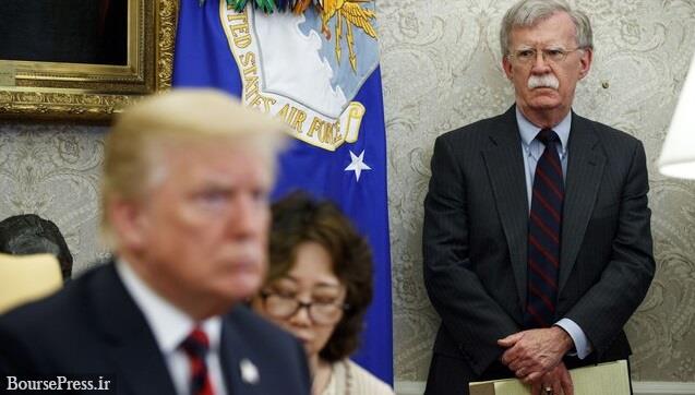 سه دلیل اخراج مشاور امنیت ملی کاخ سفید به روایت ترامپ