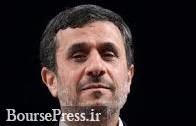 شایعه بازداشت احمدی نژاد تکذیب شد