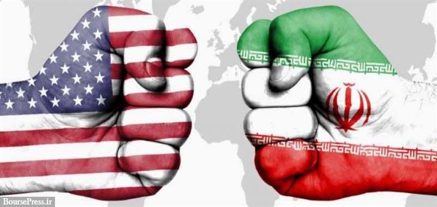 کشف برنامه پیچیده ایران برای نفوذ به سیستم مالی آمریکا 