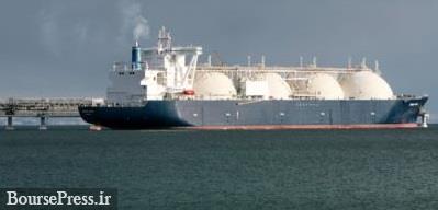 ادعای یک رسانه درباره نقش بانک آلمانی در توقیف ۲ نفتکش حامل گاز مایع ایران