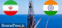 هند زمان از سرگیری واردات نفت ایران را اعلام کرد 
