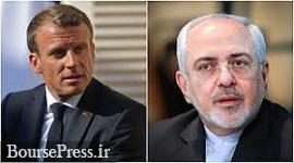 واکنش ظریف به موضع فرانسه درباره بازگشت ایران به برجام 