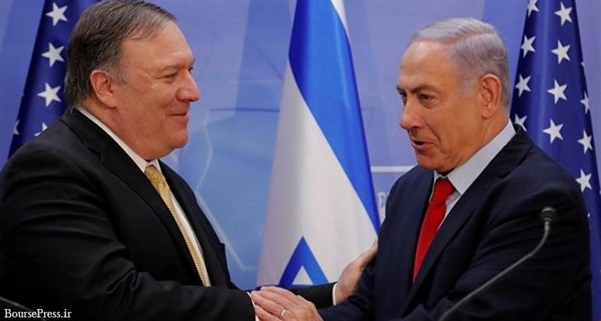 وعده وزیرخارجه آمریکا به نتانیاهو برای مقابله با ایران