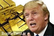 طلا بعد از ترامپ ۱۱درصد افتاد/ دو مانع بزرگ برای رشد 