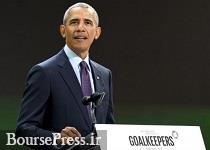 هشدار اوباما به روی‌کارآمدن هیتلر جدید
