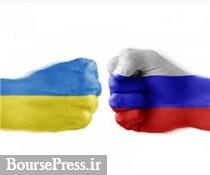 اوکراین به دنبال جنگ گازی جدید با روسیه